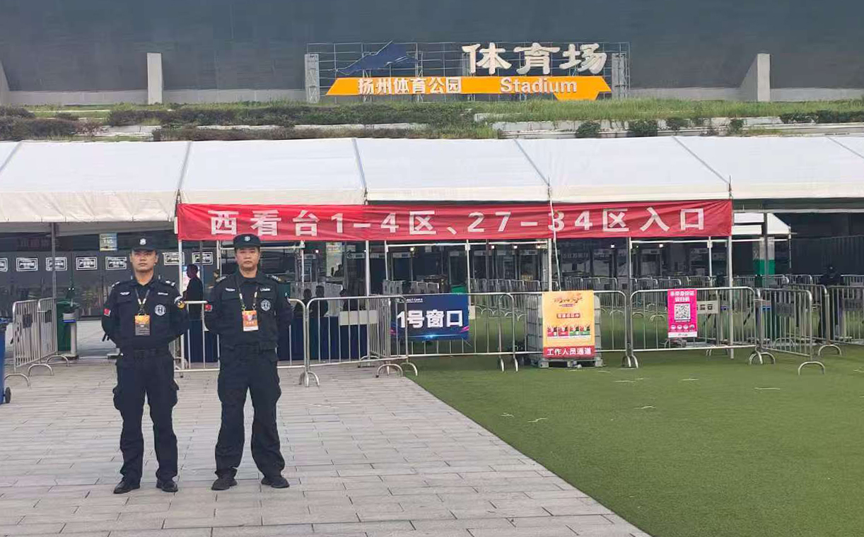 微信圖片_20250921214629_72_71