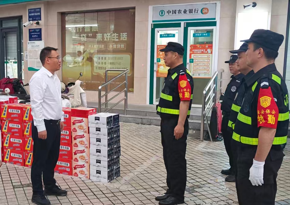 微信圖片_20250928193708_742_58_副本